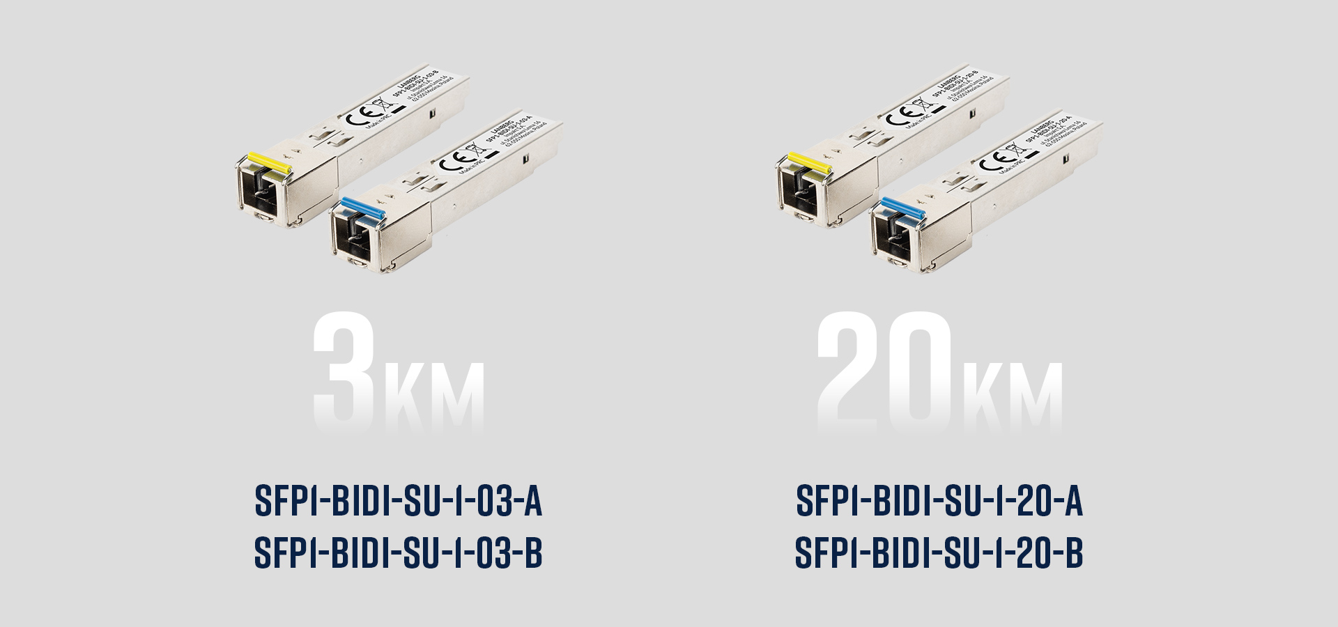 Two pairs of small optical modules, one for three kilometers and the other for twenty kilometers.