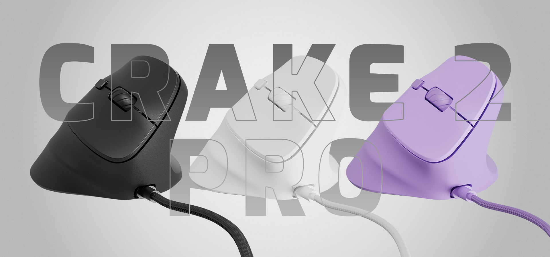 Three computer mice in black, white, and purple colors with a connection cable.