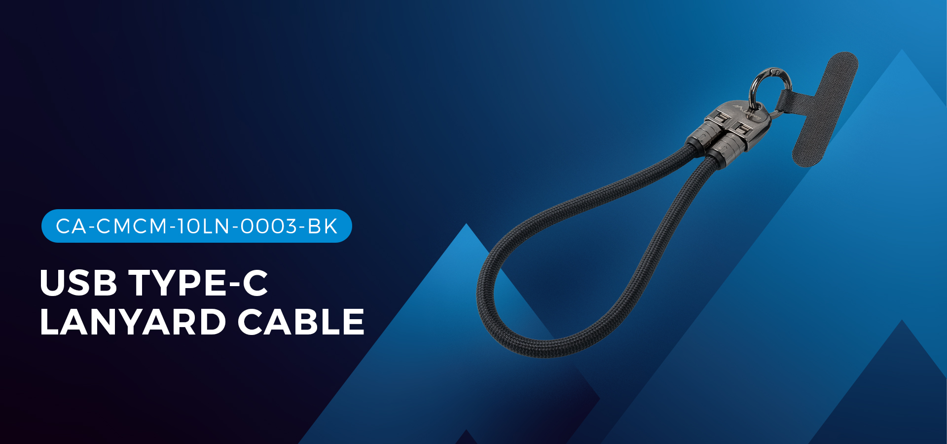 Black USB-C lanyard cable, 0.3 meters long, designed for easy carrying and connection with a sleek, modern design