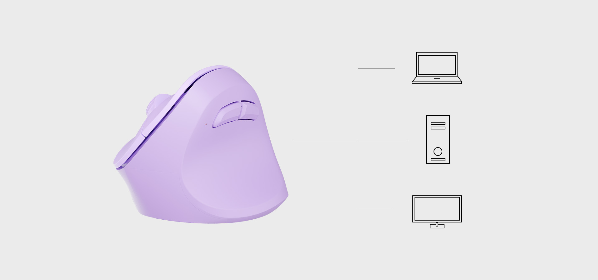 Ergonomic mouse in light purple color designed for comfortable hand positioning.